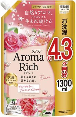 ソフランアロマリッチ ダイアナ つめかえ用 1300ml