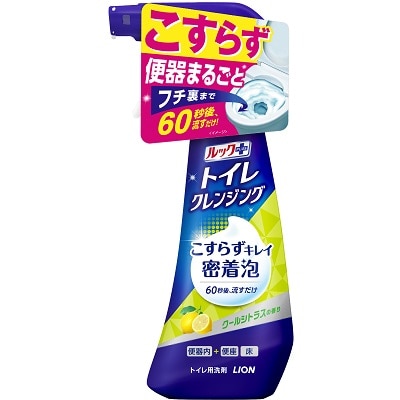 ルックプラス トイレクレンジング クールシトラス 本体 300ml