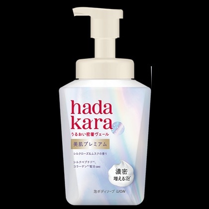 ハダカラ 美肌プレミアム モイストボディケアソープ 泡タイプ 本体 500ml