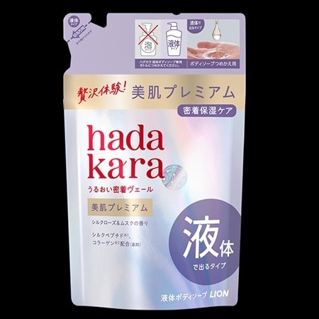 ハダカラ 美肌プレミアム モイストボディケアソープ 液体タイプ つめかえ用 360ml