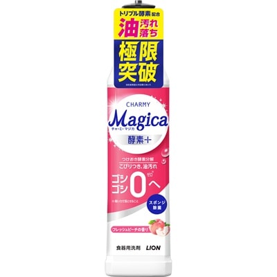 Magica 酵素+ フレッシュピーチの香り 本体 220ml