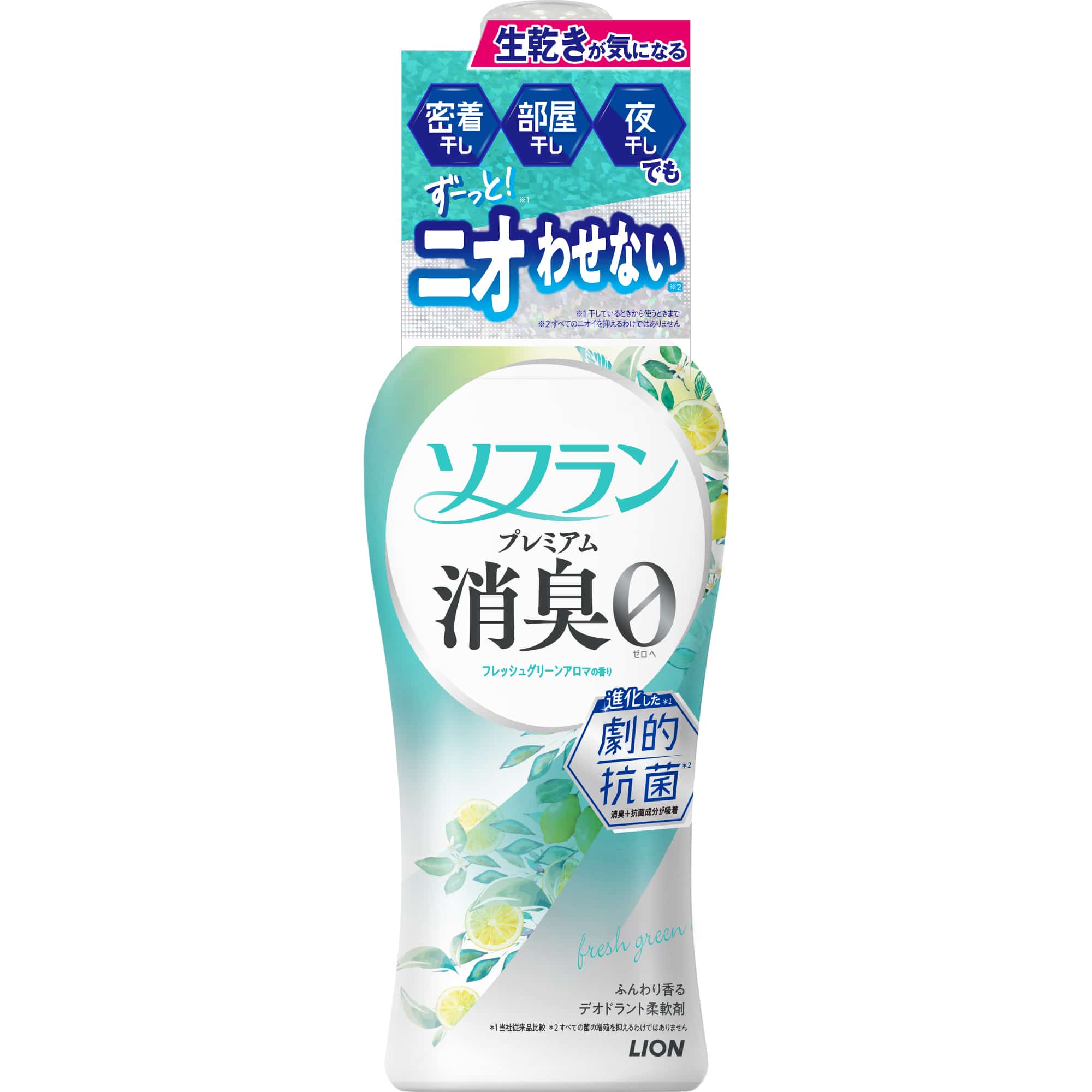 ソフラン プレミアム消臭 フレッシュグリ−ンアロマの香り 本体 480ml