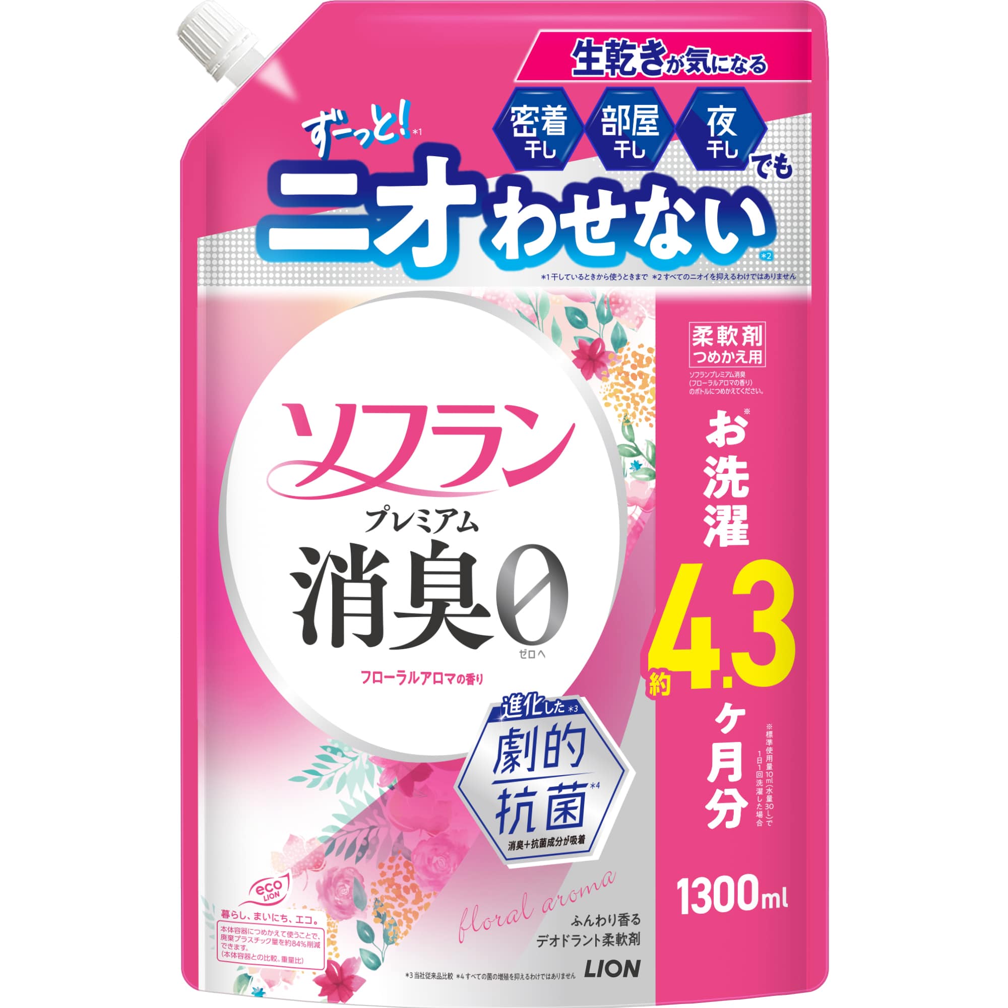 ソフラン プレミアム消臭 フローラルアロマの香り つめかえ用 ジャンボ 1300ml