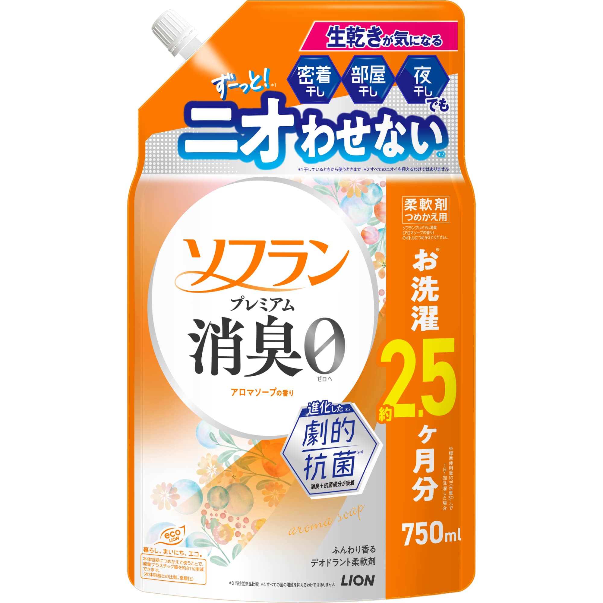 ソフラン プレミアム消臭 つめかえ用 特大 アロマソープの香り 750ml