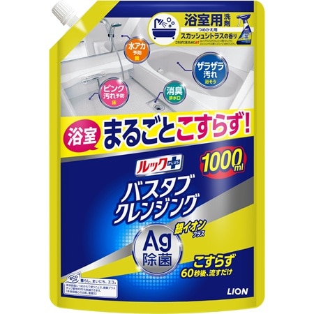 ルックプラス バスタブクレンジング 銀イオン スカッシュシトラス つめかえ用 特大 1000ml