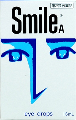 【販売終了しました】スマイルA 16ml