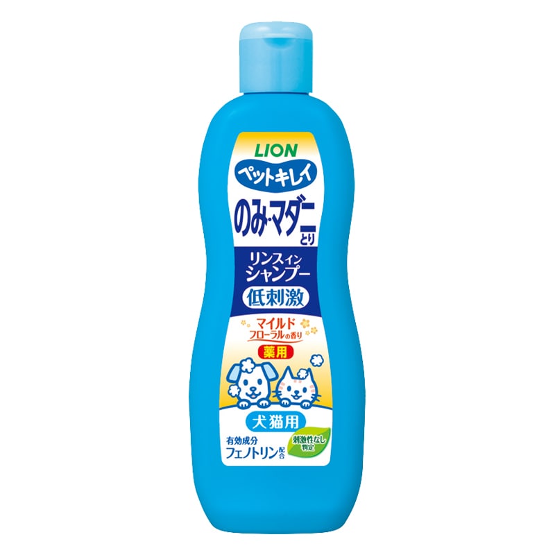 のみ・マダニとり リンスインシャンプー 犬猫用 マイルドフローラルの香り 330ml