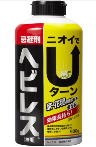 【お取り寄せ】ヘビレス粒剤 900g