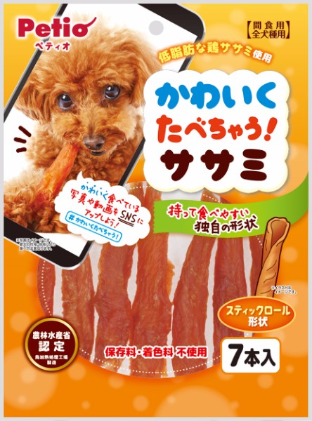 ペティオ かわいくたべちゃう! ササミ 7本入