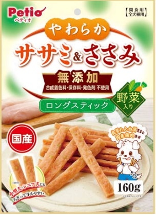 【お取り寄せ】ペティオ やわらかササミ&ささみ 無添加 ロングスティック 野菜入り 160g