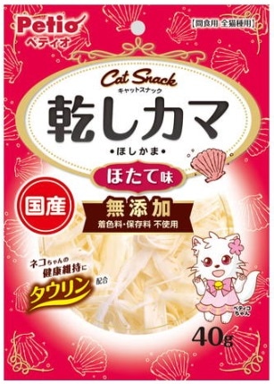 ペティオ 無添加 乾しカマ ほたて味 40g