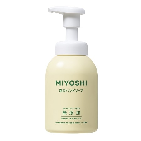 無添加せっけん 泡のハンドソープ 本体 350ml