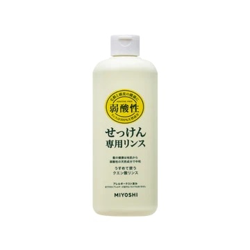 ミヨシ 無添加 せっけん専用リンス 本体 350ml