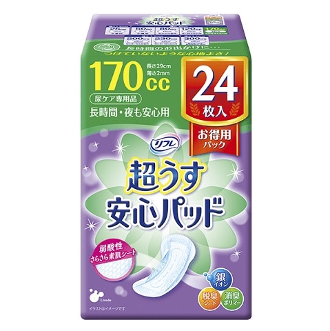 【お取り寄せ】リフレ 安心パッド 170cc お徳用 24枚