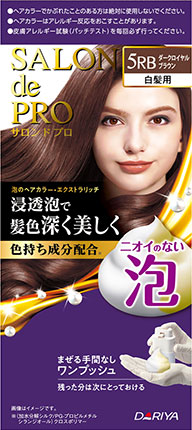 サロンドプロ 泡のヘアカラーエクストラリッチ5RB