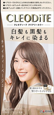 【お取り寄せ】クレオディーテ クリアリーカラー チャイティーベージュ