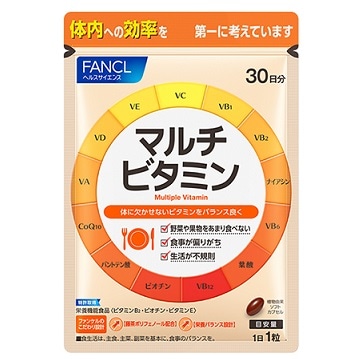 【お取り寄せ】ファンケル マルチビタミン 30日分
