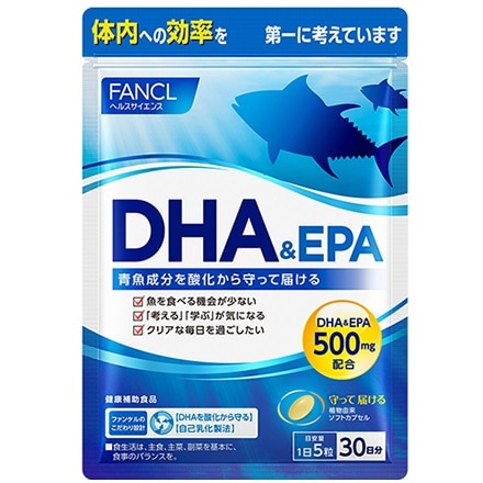 【お取り寄せ】ファンケル DHA&EPA 30日分 150粒