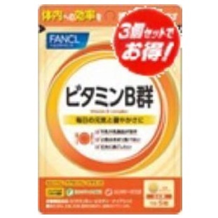 ファンケル ビタミンB群 徳用3個セット