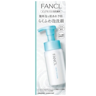 ファンケル ピュアモイスト泡洗顔 150ml