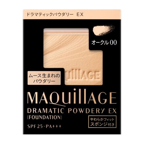 マキアージュ ドラマティックパウダリー EX オークル 00