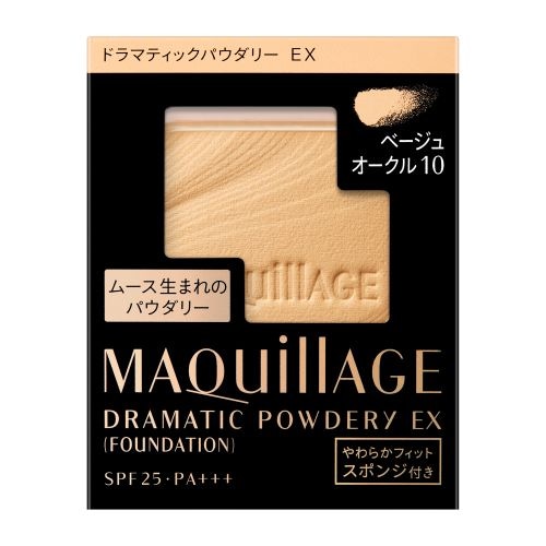 マキアージュ ドラマティックパウダリー EX ベージュオークル 10