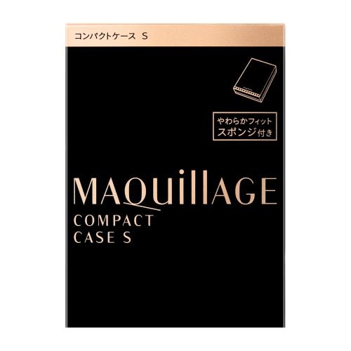 マキアージュ コンパクトケースS