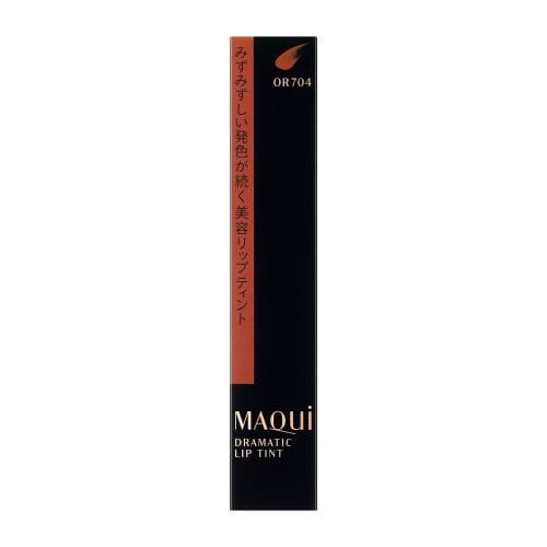 【販売終了しました】マキアージュ ドラマティックリップティント OR704