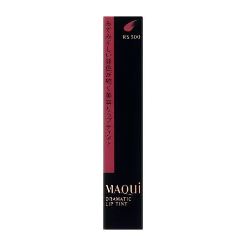 【販売終了しました】マキアージュ ドラマティックリップティント RS500
