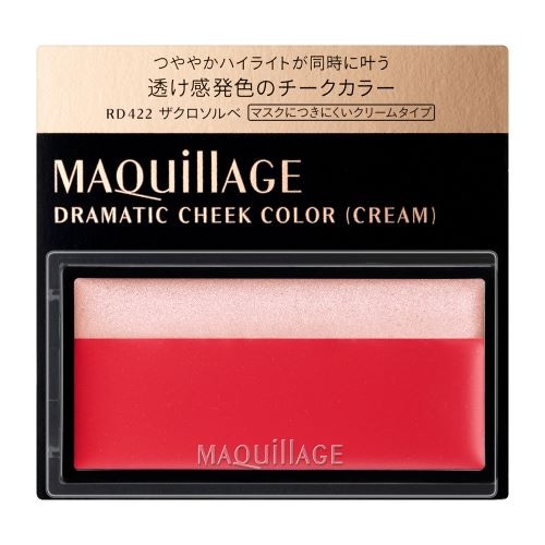 マキアージュ ドラマティックチークカラー(クリーム)RD422