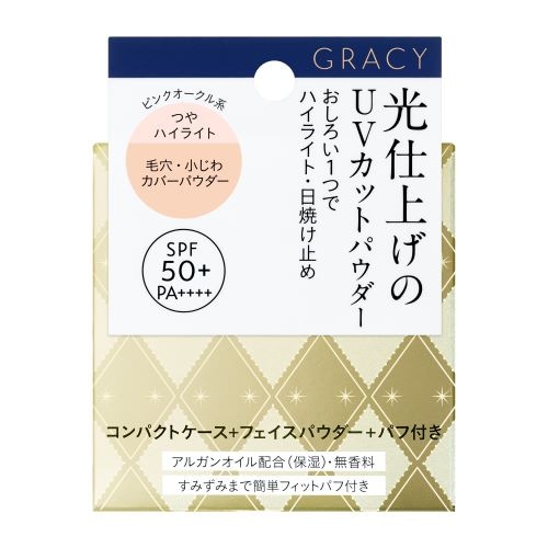 インテグレートグレイシィ 光仕上げパウダーUVピンクオークル 7.5g