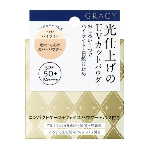 インテグレートグレイシィ 光仕上げパウダーUVベージュオークル 7.5g