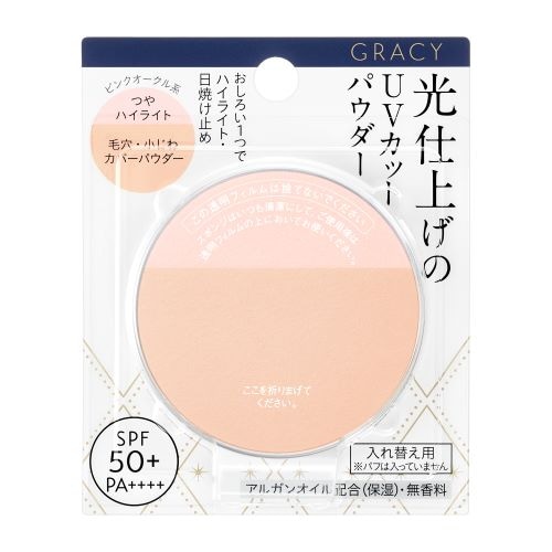 インテグレートグレイシィ 光仕上げパウダーUV(レフィル)ピンクオークル 7.5g