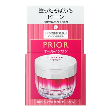 【販売終了しました】プリオール 薬用 リンクル美コルセットゲル 90g