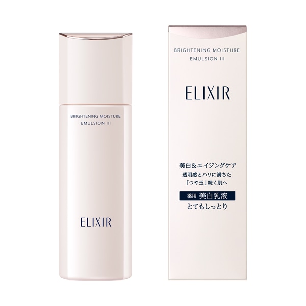【在庫限り】エリクシールホワイト ブライトニング エマルジョン WT3 130ml