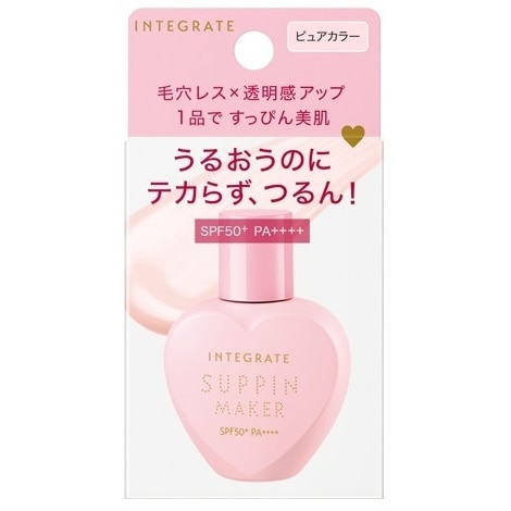 インテグレート すっぴんメイカー トーンアップUV 25ml