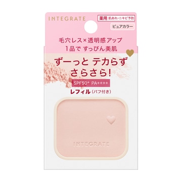 インテグレート すっぴんメイカー トーンアップパウダーUV レフィル9.5g