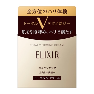 【販売終了しました】エリクシールシュペリエル トータルV ファーミングクリーム 50g