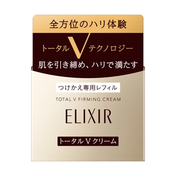 【販売終了しました】エリクシールシュペリエル トータルV ファーミングクリーム つけかえ用 50g