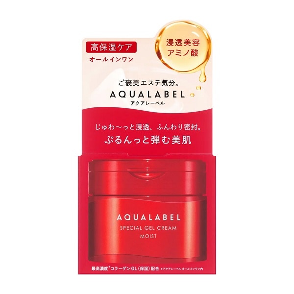【販売終了しました】アクアレーベル スペシャルジェルクリーム EX モイスト 90g
