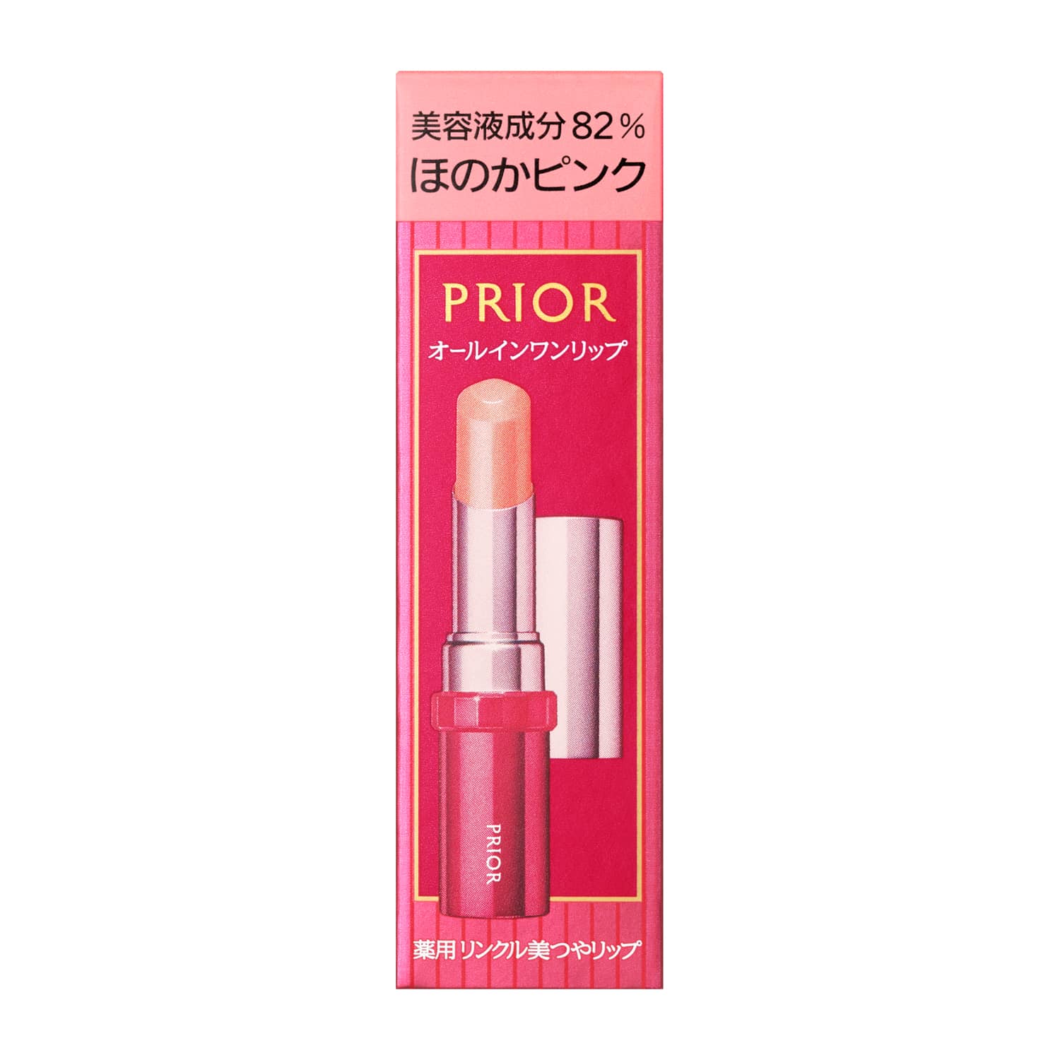プリオール 薬用リンクル美つやリップ ほのかピンク3.5g