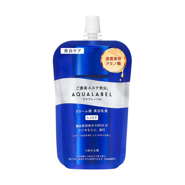 アクアレーベル トリートメントミルク(ブライトニング) しっとり つめかえ用 110ml