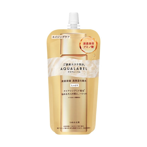 アクアレーベル トリートメントローション(オイルイン) しっとり つめかえ用 150ml