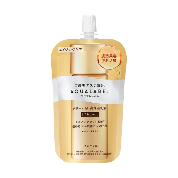 アクアレーベル トリートメントミルク(オイルイン) とてもしっとり つめかえ用 110ml