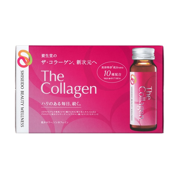 ザ・コラーゲン ドリンク 50ml 10本