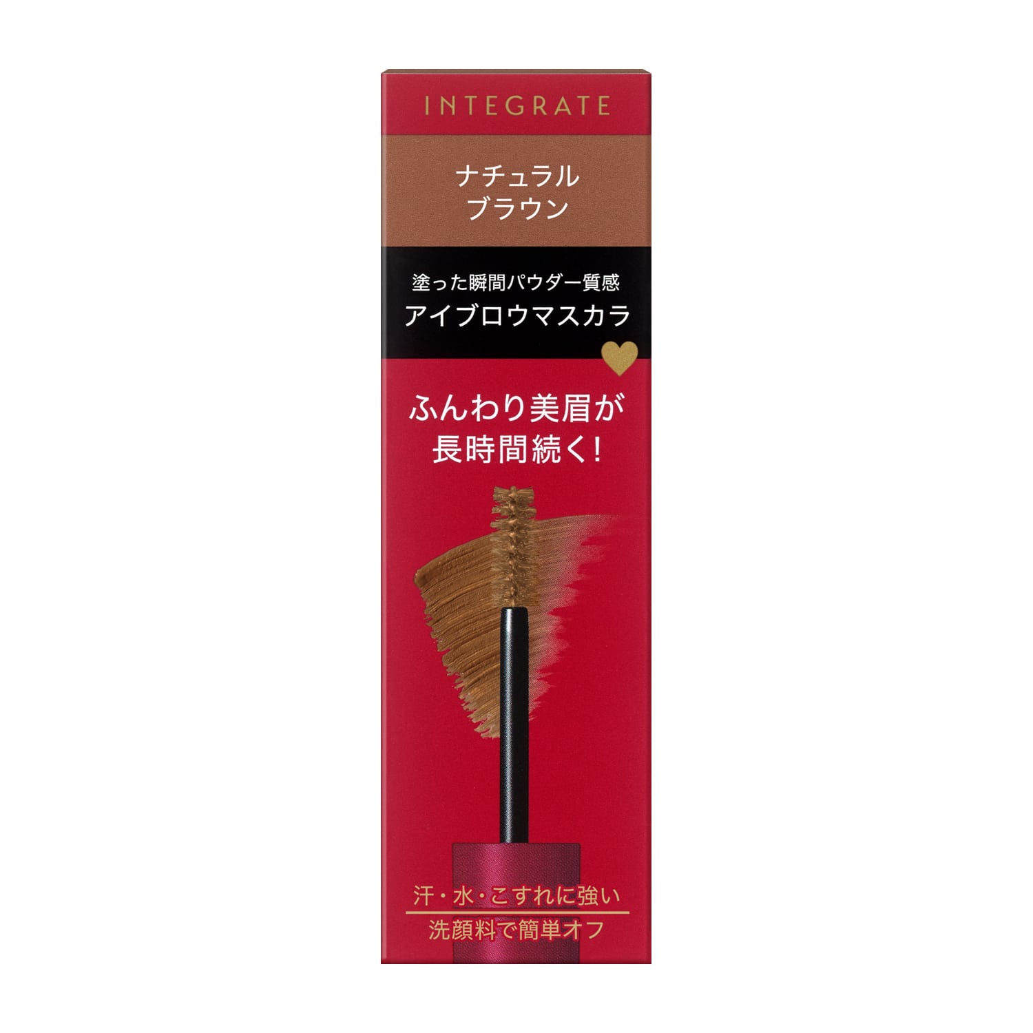 インテグレート ふわ眉マスカラ BR672 6g