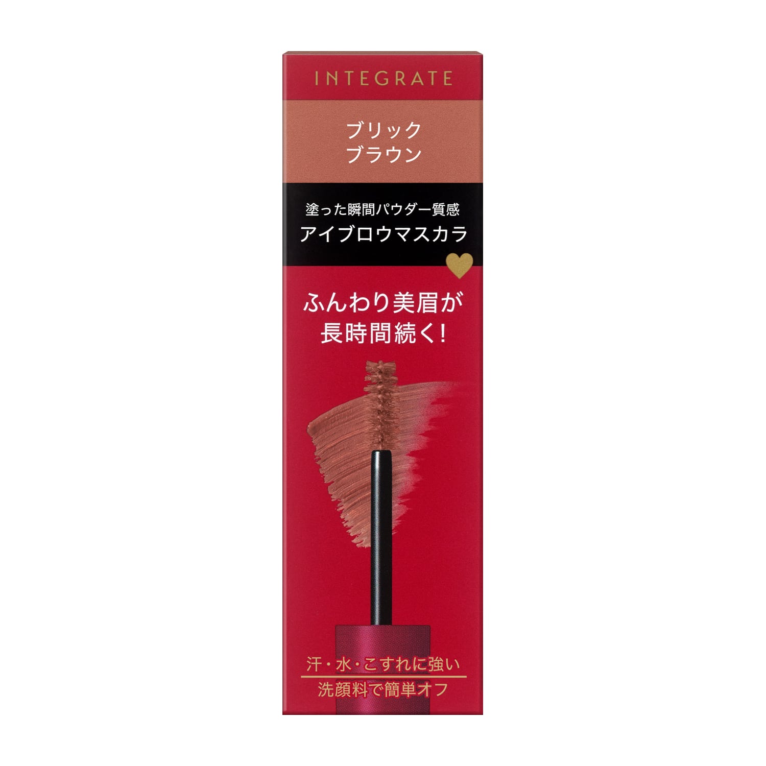 インテグレート ふわ眉マスカラ BR371 6g