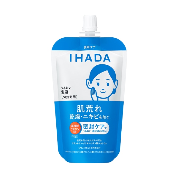 イハダ 薬用うるおいエマルジョン レフィル 110ml