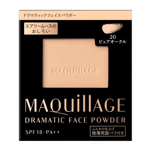 マキアージュ ドラマティックフェイスパウダー20