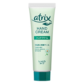 アトリックス ハンドクリーム 50g